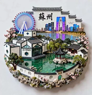 Suzhou Garden Refrigerator Magnet 2026 New Metal 3D Relief Magnet Travel Souvenir Cultural Creative Gift