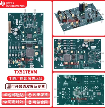 TX517EVM Dual-Channel High-Voltage Fully Integrated Multi-Level Ultrasonic Transmitter Evaluation Module Development Board TI