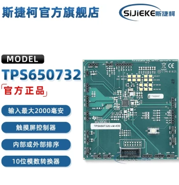 TPS650732EVM-430 TPS650732 Battery Charger Power Management Evaluation Board Development Board