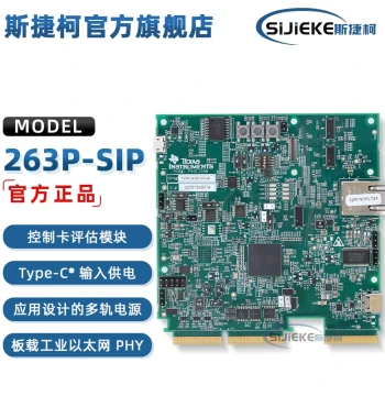 TMDSCNCD263P-SIP Sitara™ ARM® Cortex®-R5F MCU Evaluation Board Module