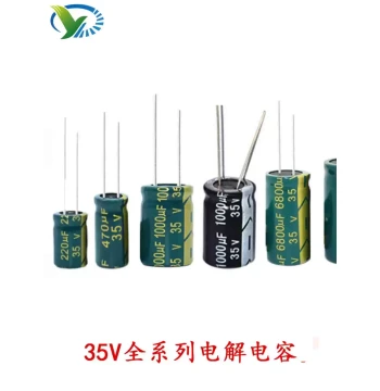 Aluminum Electrolytic Capacitor 35V 22/100/220/1000/2200/6800/10000uF Radial High-Frequency Electrolytic