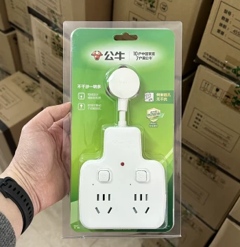 Socket Converter Panel 1-to-2/3 Multi-Function Extension Plug