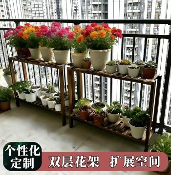 Custom Balcony Ledge Flower Rack Narrow Windowsill Extension Board Widened Countertop Storage Shelf Expansion Rack Multi-Layer Flower Pot Stand