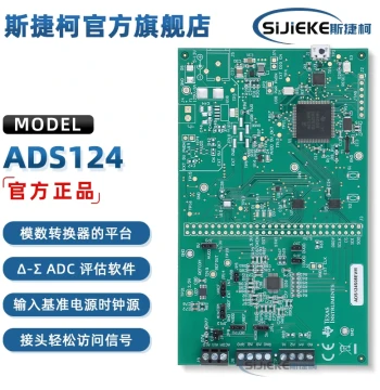 ADS124S08EVM 24-Bit 4kSPS Analog-to-Digital Converter Evaluation Module Development Board TI Genuine
