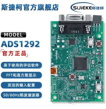 ADS1292RECG-FE ECG Evaluation Board EEG Health Breathing Monitoring Development Kit