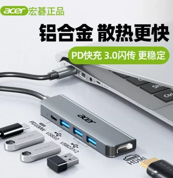 Acer USB-C Docking Station with HDMI Screen Casting, USB Hub, Thunderbolt, Ethernet, and Multi-Port Adapter for Laptops, iPads, Tablets, and Phones