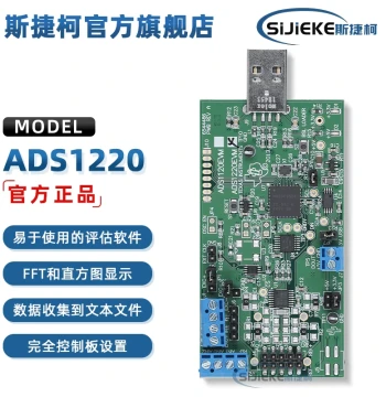 ADS1220EVM Low-Power Low-Noise 24-Bit ADC Evaluation Module Development Board - Original Brand New