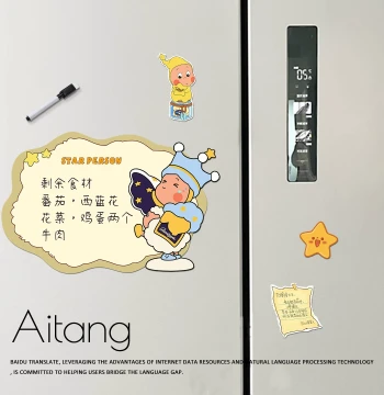 Star Person Magnet Refrigerator Sticker Message Board Erasable Side Magnetic Decorative Memo Board Sticky Note Creative New Style