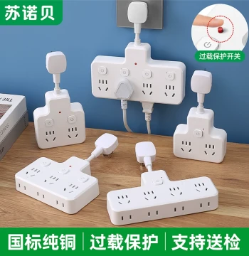 Power Strip Pure Copper 8-Outlet Multi-Function Expander