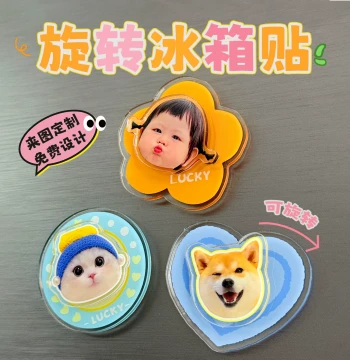 DIY Custom Acrylic Rotatable Cartoon Character Cat Dog Personalized Decorative Fridge Magnet