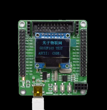 Brand New GD32F103RCT6 Development Board: GD32 Learning Core Evaluation Board with Example Code and Main Chip
