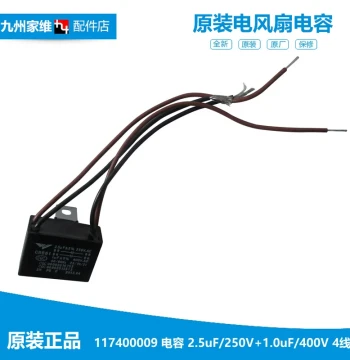 Original Gree Rotating Blade Electric Fan Parts Start Capacitor 117400009 CBB61 1.2-2.5uF 4-Wire