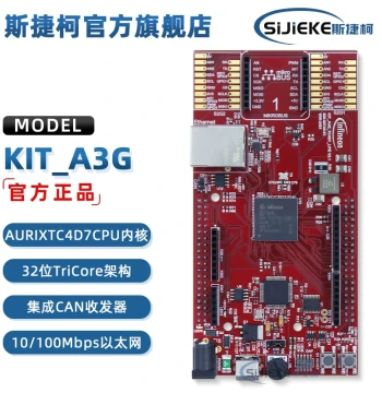 KIT_A3G_TC4D7_LITE A3G Lite Kit is a Compact and Cost-Effective Evaluation Board