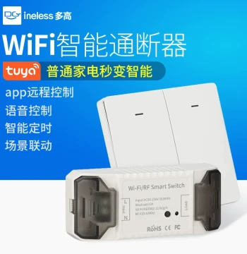 Smart Switch Breaker Mobile Remote Control Wiring-Free Stick-On WiFi Voice Light Controller Modification Module