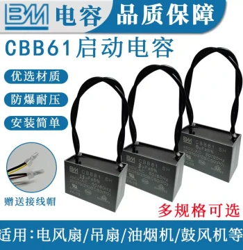 BM Midea Gree Diamond Fan Universal CBB61 Capacitor 450V Ceiling Fan Range Hood Start Run Capacitor