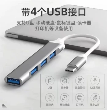 Compatible with Apple Laptop MacBook Huawei Computer Tablet Converter Type-C to USB 3.0 Splitter Hub USB Drive Adapter Concentrator Docking Station Multi-Port Mouse Keyboard