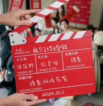 Wedding Photo Prop Clapperboard: Cinematic Slate for Atmosphere Shots, License Pickup, and Bridal Procession