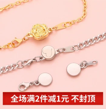 Alloy Rose Style Magnetic Clasp Handmade DIY Bracelet Necklace Lobster Clasp Connector Jewelry Accessories