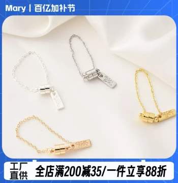 High-Quality 14K Gold-Filled Safety Chain Magnetic Clasp for DIY Bracelets and Necklaces - End Cap Magnetic Connector Tag