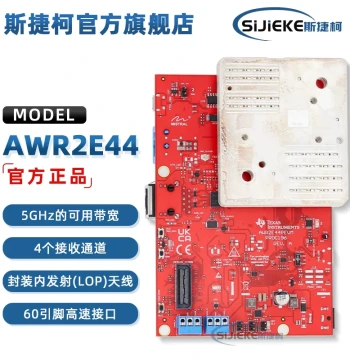 AWR2E44PEVM User-Friendly Evaluation Board for DCA1000EVM Millimeter Wave Sensors