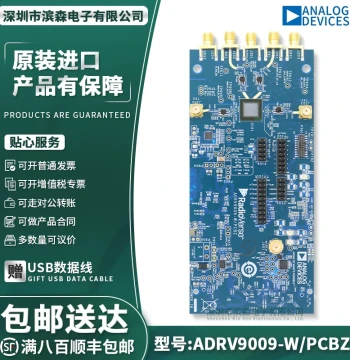 In Stock ADRV9009-W/PCBZ Development Board ADRV9009 RF Transceiver Evaluation Kit Original