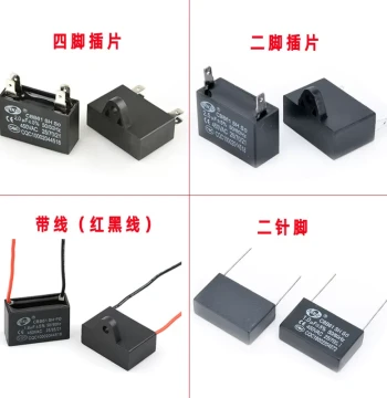 1/1.2/1.5/1.8/2/2.5/3/4/5/6/8/10UF Fan Motor CBB61 Start Capacitor 450V