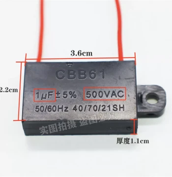 Bathroom Heater Exhaust Fan Ventilation Fan Motor Starter Capacitor CBB61 1uF 500V Authentic Style
