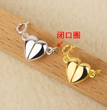 S925 Sterling Silver Bracelet Necklace Clasp Heart-Shaped Magnetic Clasp Spring Clasp Connection Buckle Accessories Magnetic Suction Buckle