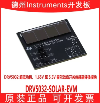 DRV5032-SOLAR-EVM Hall Effect Switch Sensor Evaluation Module, 1.65V to 5.5V