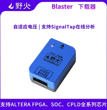 Wildfire FPGA Development Board Programmer - fireUSB Blaster Emulator Debugger, Compatible with Zhengtu Board