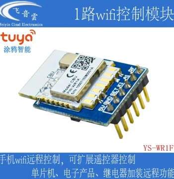 Tuya Smart 1-Channel WiFi Control Module for Mobile Remote Control and Retrofitting, Superior to ESP8266, No Development Required WR1F