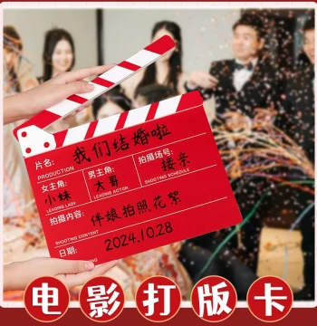 Wedding Photography Movie Clapperboard Prop for Bridal Party Morning Robe Photoshoot Small Props Wedding Photo Ops