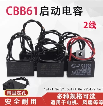 Compatible with Midea CBB61 Fan Start Capacitor 1uF/1.2uF/1.5/1.8/2/2.5uF Fortune Fan Capacitor