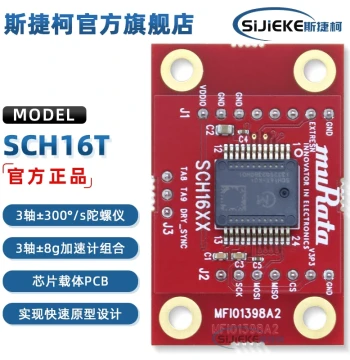 SCH16T-K01-PCB SCH16T Accelerometer Gyroscope Evaluation Board Sensor Multi-function Sensor