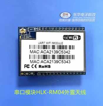 HLK-RM04 RM08K Industrial Grade Serial to WiFi/Ethernet WIFI Module Control Hi-Link HLK