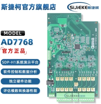 In Stock EVAL-AD7768FMCZ 24-Bit 256kSPS ADC Evaluation Board