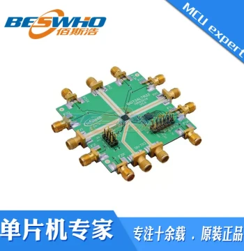 EVALBGT24LTR22TOBO1 Radar Sensor Development Board Evaluation Board Development Tool Brand New