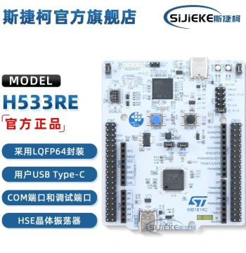 In Stock NUCLEO-H533RE STM32H533RE ST Microcontroller Evaluation Board Debugger Development Board