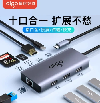 Aigo USB-C Hub Multi-Port Adapter with HDMI, Ethernet, and USB Ports for Apple MacBook, iPad, Tablets, and Smartphones