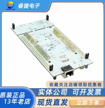NUCLEO-F746ZG NUCLEO-144 STM32F746ZG EVAL BRD Embedded Evaluation Board