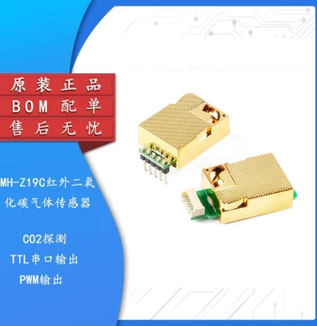 MH-Z19C CO2 Infrared Carbon Dioxide Gas Sensor Air Quality Monitoring Detection Sensor Module