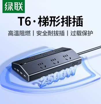 Power Strip Socket with USB Ports, Trapezoidal Desktop Design