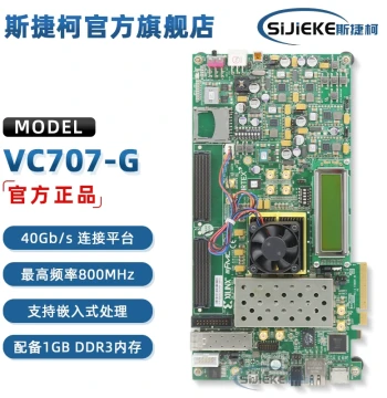 EK-V7-VC707-G Development Board AMD Virtex 7 FPGA VC707 Evaluation Kit Xilinx