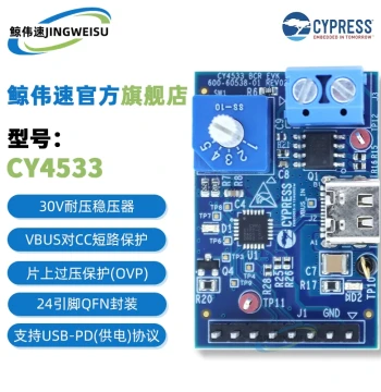 CY4533 EVAL BOARD FOR CYPD3177, CYPD3177 Type-C Power Management Evaluation Board