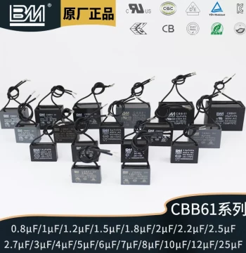 BM Baiming/Fengming CBB61 Capacitors 0.8/1.2/1.5/1.8UF 450V for Ceiling Fan and Electric Fan Motor Start