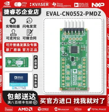 EVAL-CN0552-PMDZ Capacitive Digital Converter CDC Data Acquisition Pmod™ Evaluation Expansion Board
