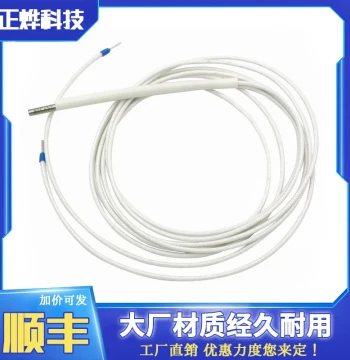 3D Printer Parts UM2 Ultimaker2+ Extended Heating Rod 24V 35W 1.5m