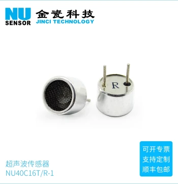 Hot Sale Open Style 40KHz 16MM Ultrasonic Sensor Distance Probe NU40C16T/R-1/1D/1H/2
