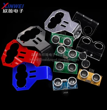 Xinwei Electronics Ultrasonic Distance Measurement Module HC-SR04 US-015-025-026-100 Sensor Bracket