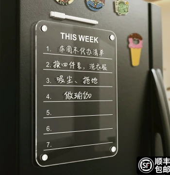 Acrylic Magnetic Fridge Memo Board - Erasable Whiteboard for Home Decor, Notes, Reminders, and Planning with Included Pen